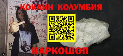 mix Кунгур