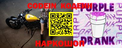 мефедрон Кумертау