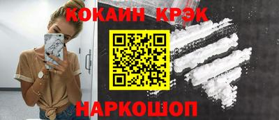 mix Кунгур