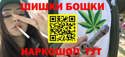 мефедрон Кумертау
