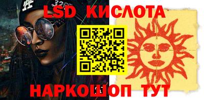 mix Кунгур