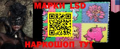 мефедрон Кумертау