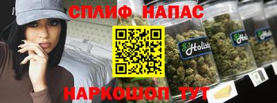мефедрон Кумертау