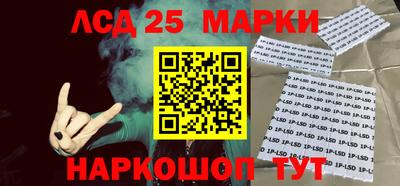 мефедрон Кумертау