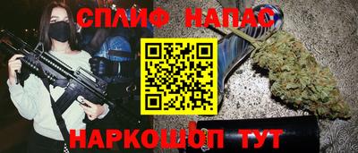 мефедрон Кумертау