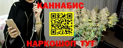 кокаин премиум Кулебаки