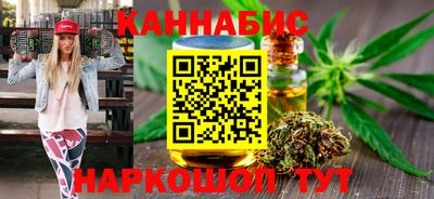 мефедрон Кумертау