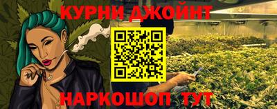 мефедрон Кумертау