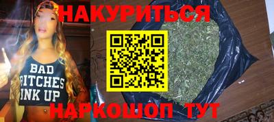 mix Кунгур