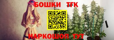 mix Кунгур