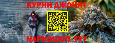 кокаин премиум Кулебаки