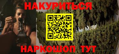 mix Кунгур