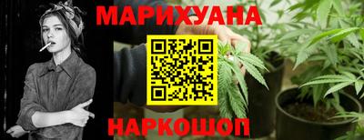 mix Кунгур