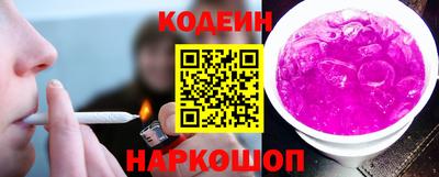 mix Кунгур