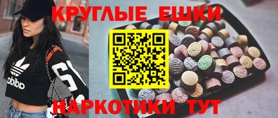 мефедрон Кумертау