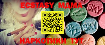 кокаин премиум Кулебаки