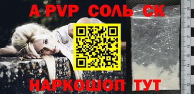 mix Кунгур