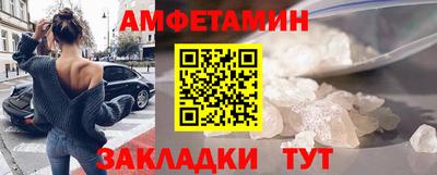 кокаин премиум Кулебаки