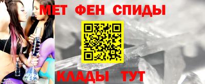 кокаин премиум Кулебаки