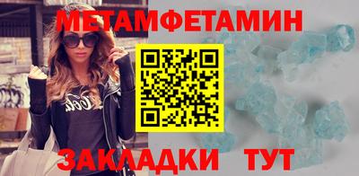 mix Кунгур