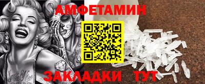кокаин премиум Кулебаки