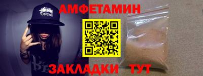 кокаин премиум Кулебаки