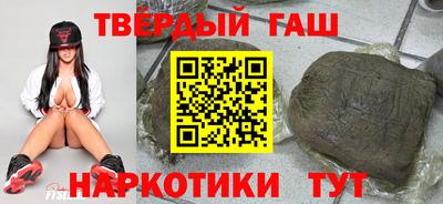 mix Кунгур