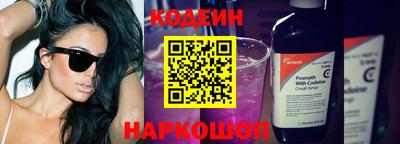 кокаин премиум Кулебаки