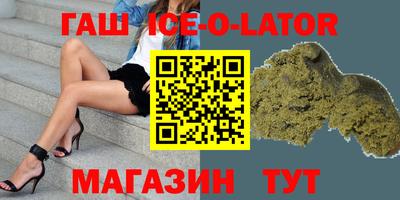mix Кунгур