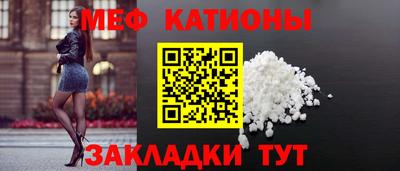 mix Кунгур