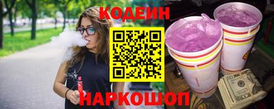 кокаин премиум Кулебаки