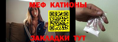 кокаин премиум Кулебаки